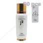 The History of Whoo Bichup First Care Moisture Anti Aging Essence 3oz+Cream 50ea