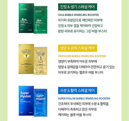 12 ct/VT Cica Bubble Sparkling Booster 10g x 12ea/3 pack/Exfoliate /Po SK ENC 12 ct/VT Cica Bubble Sparkling Booster 10g x 12ea/3 pack/Exfoliate /Po SK ENC