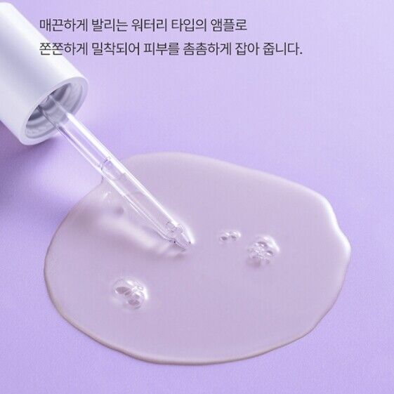 DropBe Vegan Formula Ampoule-Pore&Tightening/Berry/Korea/Skin Texture/Watery