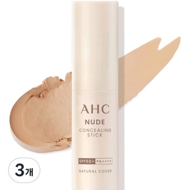 AHC Nude Concealing Stick Natural Cover Cream SPF50+PA++++/Dark Spot/Wrinkle