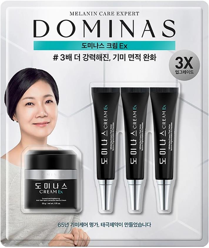 Dominas Freckle Care Cream EX 50g + 15g x 3/Wrinkle/Melanin/Top Selling in Korea