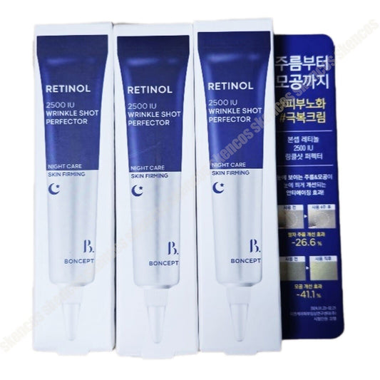 3EA/BONCEPT RETINOL Wrinkle Shot Perfection 15ml/Anti-Aging/Falten/Lifting