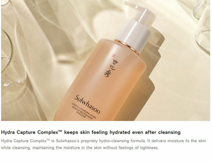 Sulwhasoo Gentle Cleansing Foam 200ml+Ginseng Toner/Emulsion Duo Kits 25ml/Dry