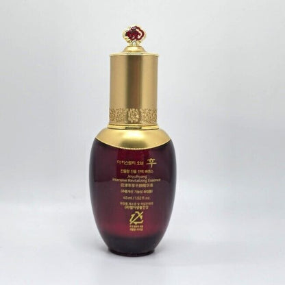 The History of Whoo Jinyulhyang Intensive Revitalizing Essence+3 Travel Kits