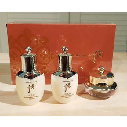 The History of Whoo Jinyulhyang Intensive Revitalizing Essence+3 Travel Kits