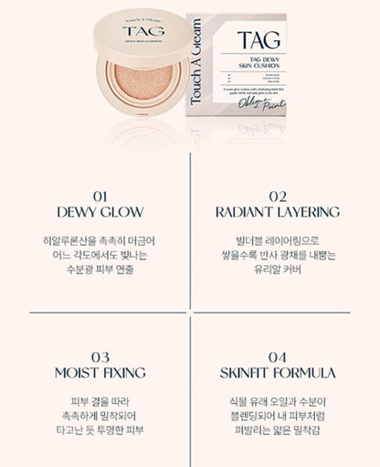 1+1/TAG Dewy Skin Cushion/01Pale Light/02Nude Light/SPF50+/Long Lasting/Korea