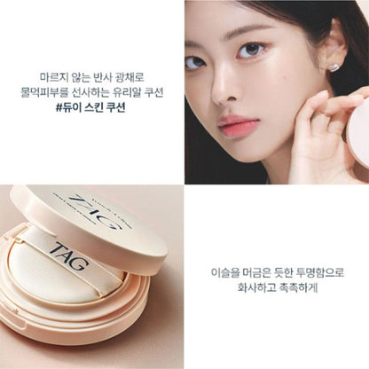 1+1/TAG Dewy Skin Cushion/01Pale Light/02Nude Light/SPF50+/Long Lasting/Korea