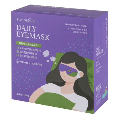 Steambase Daily Eyemask 12 Sheets/1box/Aroma Therapy/Thermal /Insomnia/Lavender