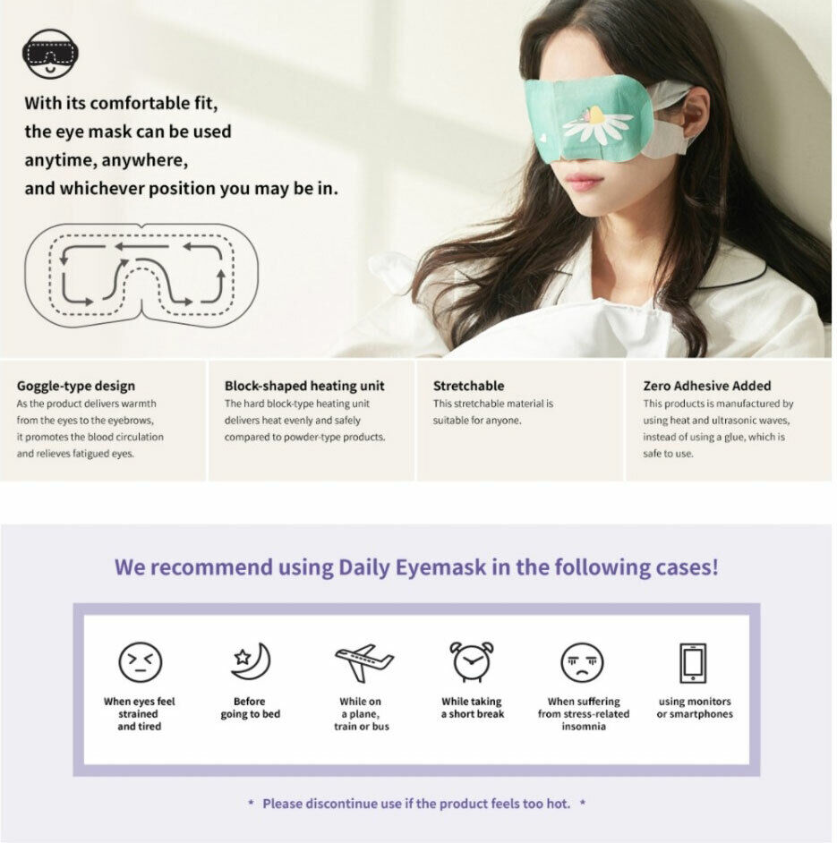 Steambase Daily Eyemask 12 Sheets/1box/Aroma Therapy/Thermal /Insomnia/Lavender