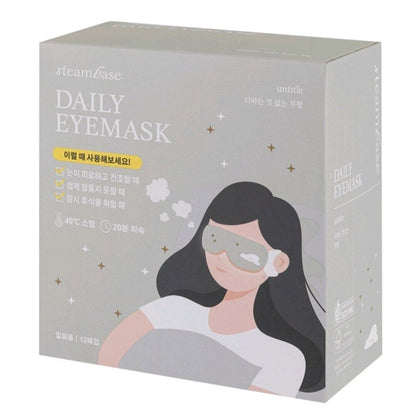 Steambase Daily Eyemask 12 Sheets/1box/Aroma Therapy/Thermal /Insomnia/No Aroma