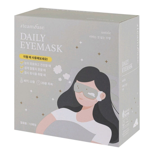 Steambase Daily Eyemask 12 Sheets/1box/Aroma Therapy/Thermal /Insomnia/No Aroma