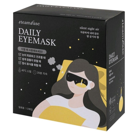 Steambase Daily Eyemask 12 Sheets/1box/Aroma Therapy/Thermal /Insomnia/Night Air