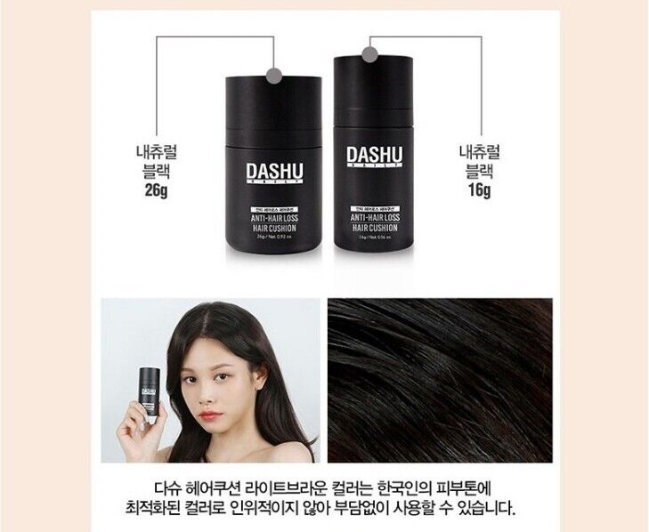 DASHU Daily Anti-Hair Loss Hair Cushion 26g+Fixer Mist/Natural Black/Water Proof