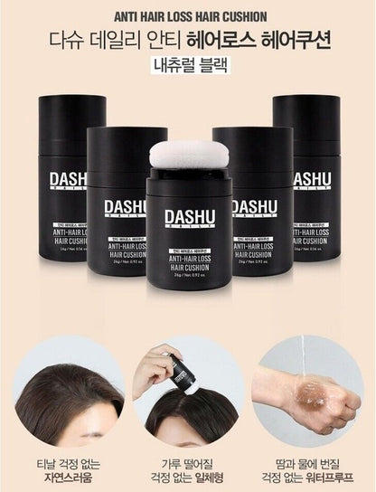 DASHU Daily Anti-Hair Loss Hair Cushion 26g+Fixer Mist/Natural Black/Water Proof