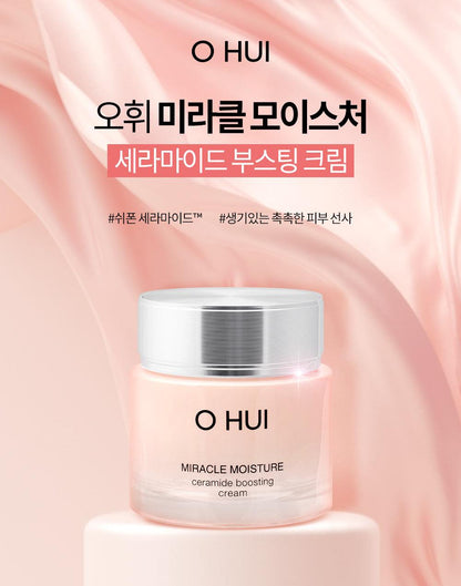 OHUI Miracle Moisture Cream 50ml/1.69 fl.oz./O HUI/Hydrating/Skin Barrier