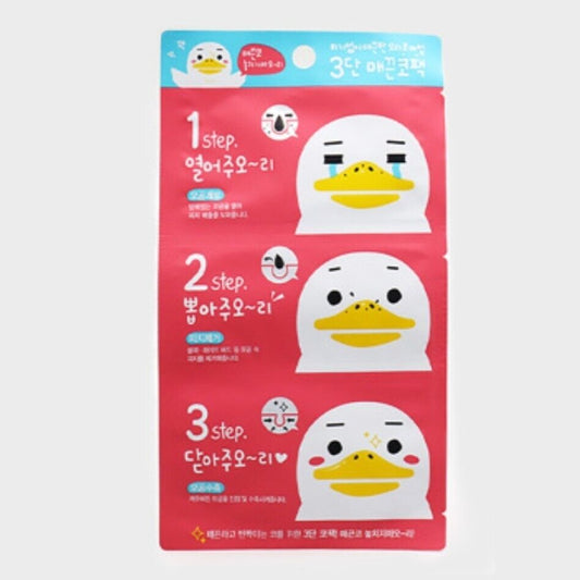 3 STEP Magic Smooth Nose Pack 10 Pouches/Pore/Blackhead/Sebum/Essence Mask