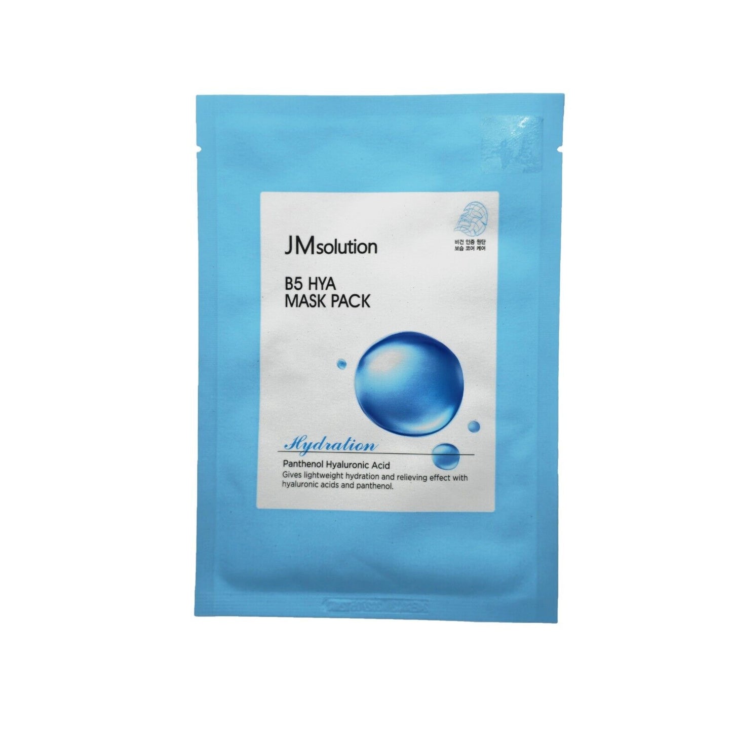 JM solution B5 HYA Moisturizing Mask 10 sheets/Hyaluronic acid/10 Free/Dry Skin