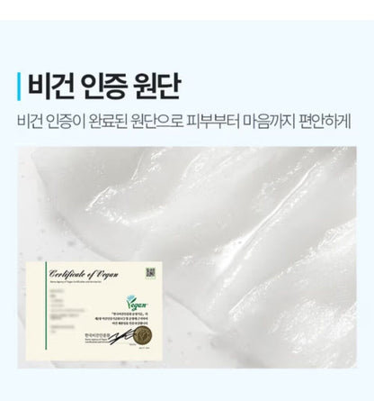 JM solution B5 HYA Moisturizing Mask 10 sheets/Hyaluronic acid/10 Free/Dry Skin