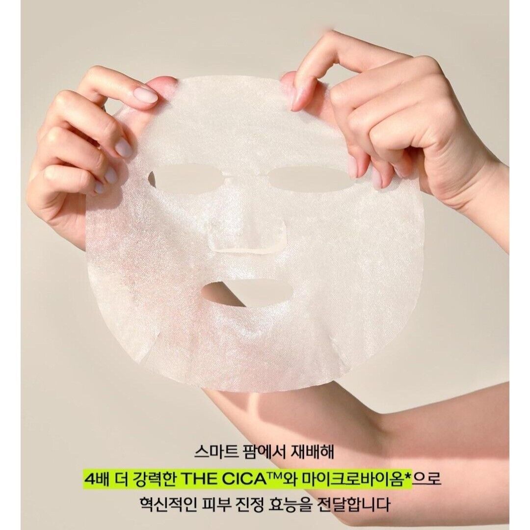 SNP The Cica 4.0 Daily mask 30 sheets/Soothe Sensitive Skin /Pulling Out