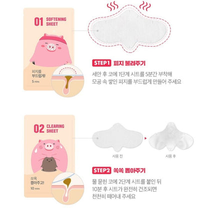 10 EA/ Me factory 3 Step Piggy Nose Strip /Pore/Blackhead/Sebum/Oily Skin