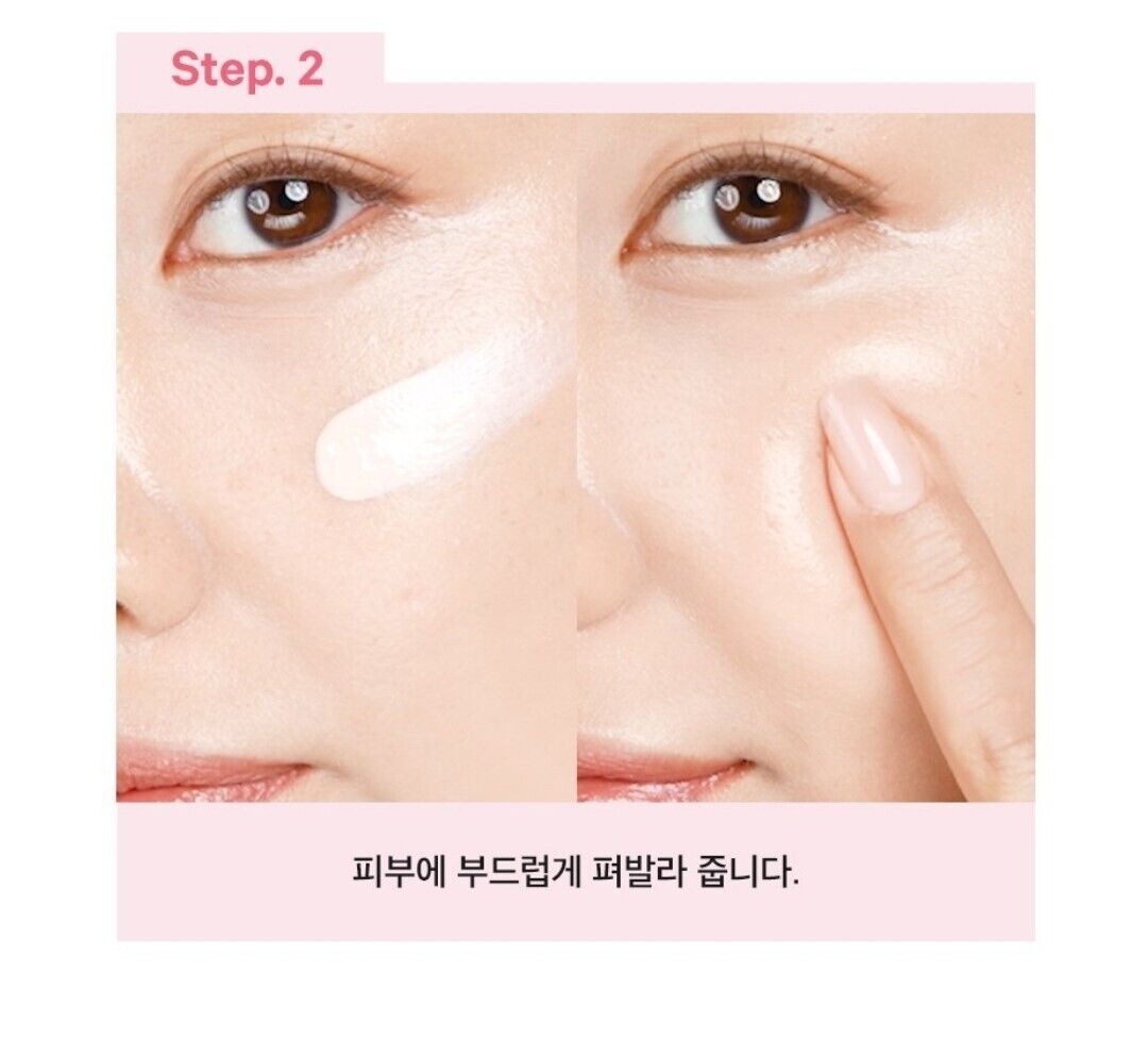 CHOSUNGAH's TM Raybeam Up Cream Pitch Volume Edition 0.88 oz/25g /Glowing Skin