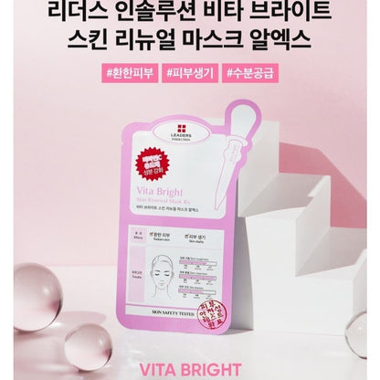 Leaders Insolution Vita Bright Skin Renewal Mask RX 10ct/Radiant/Daily