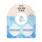 AHC Safe On Cica Sun Cushion 25g x 2EA SPF 50+ PA+/Cooling/Irritated Skin PP