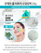 5EA /Lindsay Modeling Mask Pack 28g Calming Herbs /Cooling /Korea/Home Aesthetic