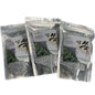 zoosen Ganghwa Sitting Bath/Steam Half Body Bath Mugwort Tea Bag 30EA/Korea