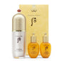 The History of Whoo Gongjinhyang Mi Essential Makeup Base40ml Set/Toner+Emulsion