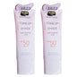 DEWYTREE Tone-Up Shade Pink Tone-Up Sun Cream SPF 50+ PA++++ 40ml/Dullness