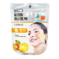 5EA /Lindsay Modeling Mask Pack 28g /Tea Tree/Cooling/Pore/Korea/Home Aesthetic