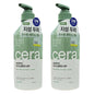 Derma & More Ceramide Deep Cleansing Shampoo 600ml/Oily Scalp/9 FREE/Sensitive