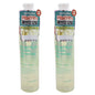 Dr. CPU Deep Clean Enzyme Powder Wash 60g+ Canola Cleansing Oil 150ml/Deep Clean