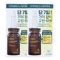 Boncept Vita C freeze-dried Double Shot Ampoule Kit 50mg+10ml/Brightening PP