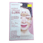 5x5 Pouch/25 Usage/Taping/Pack Me In Wrinkle Patches /Fine Lines/Lifting/Firming