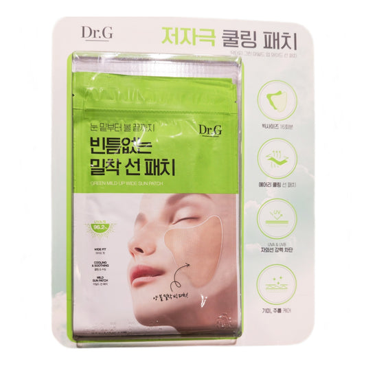 16 Usage/Dr.G Green Mild Up Wide Sun Patch 4 pairs x 4/Airy cooling /Freckles