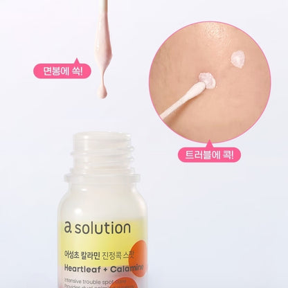 1+1/a.solution Heartleaf+Calamine Calming Spot 10ml/Pore/Calming/Acne/Exfoliate