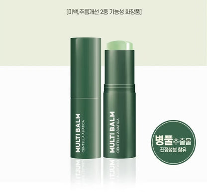 LAB Factory Multi Balm 9g Calming Stick/Smile Line/Forehead/Eye/Wrinkle/Moisture