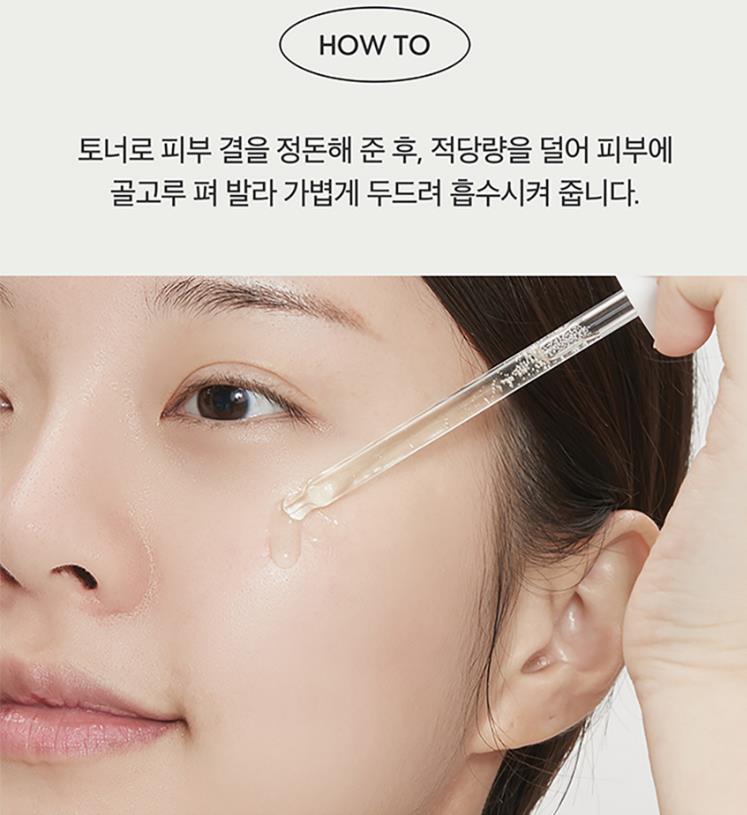 VT COSMETICS Cica Calming Cream 50ml+Toner+300ml/Centella Asiatica/Sensitive