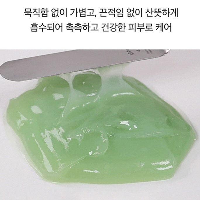 VT COSMETICS Cica Calming Cream 50ml+Toner+300ml/Centella Asiatica/Sensitive