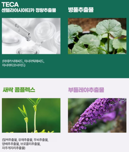 Madeca 21 Teca Solution Soothing Mist Toner 200 ml Spray/Centella