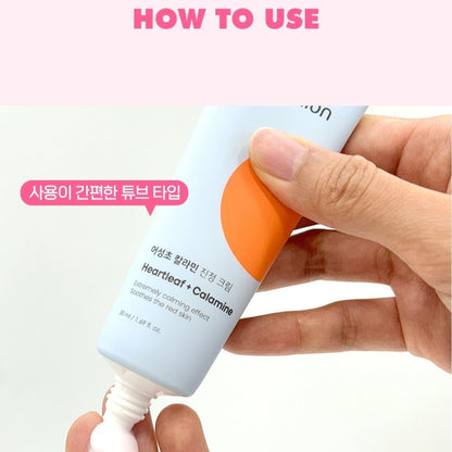 1+1/a.solution Heartleaf+Calamine Calming Cream 1.69 oz.Acne/Red Skin/Sensitive