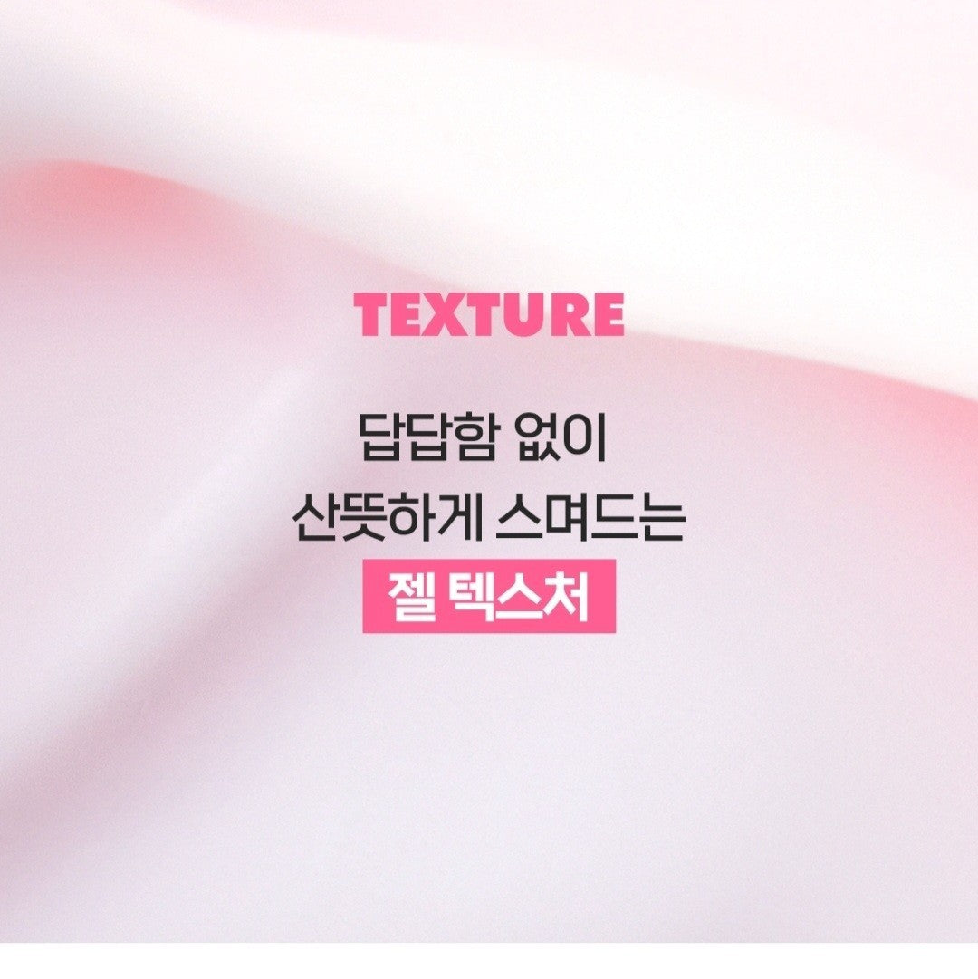 1+1/a.solution Heartleaf+Calamine Calming Cream 1.69 oz.Acne/Red Skin/Sensitive