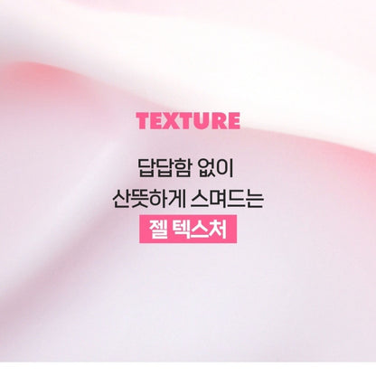 1+1/a.solution Heartleaf+Calamine Calming Cream 1.69 oz.Acne/Red Skin/Sensitive