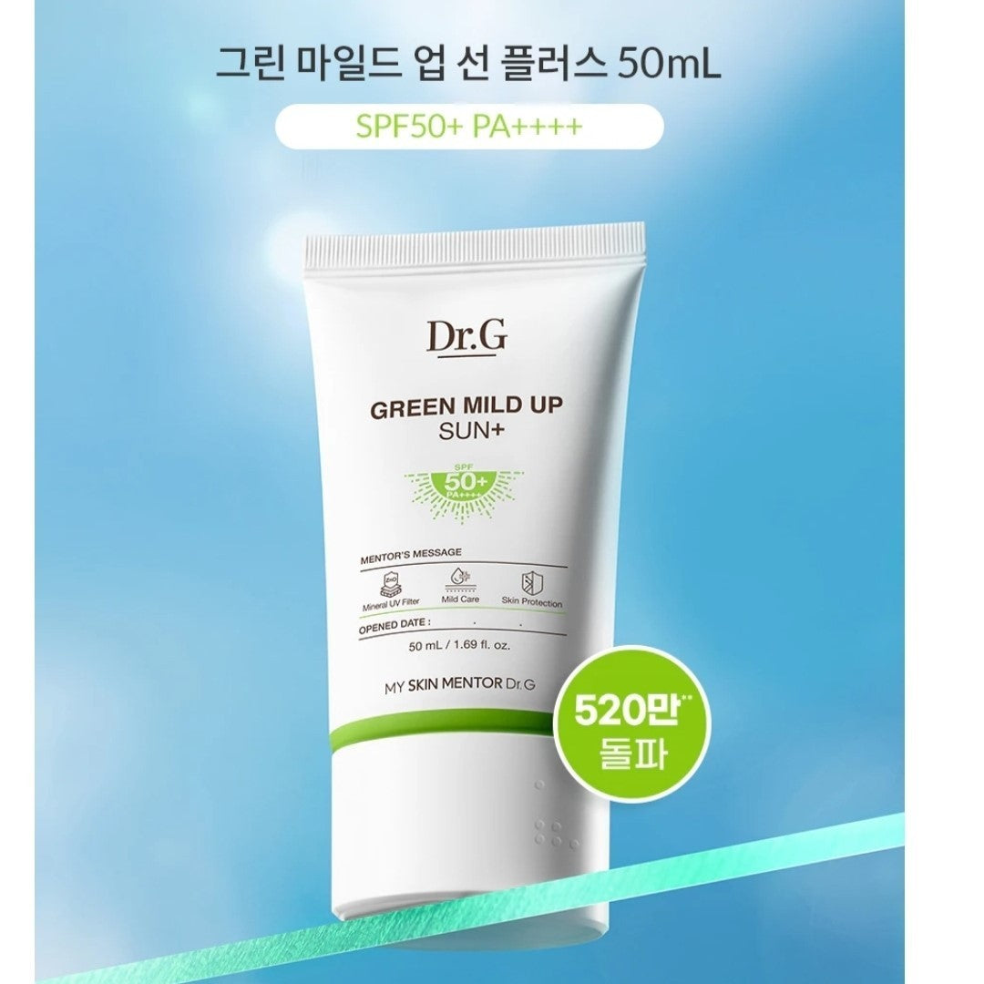 Dr.G Green Mild Up Sun Cream 50mlx2ea + 10mlx3ea SPF50+ PA++++/Sensitive Skin