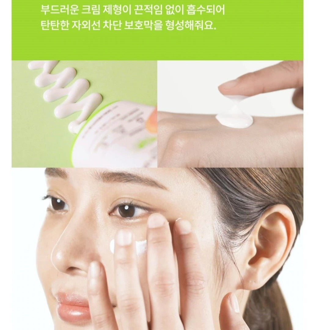 Dr.G Green Mild Up Sun Cream 50mlx2ea + 10mlx3ea SPF50+ PA++++/Sensitive Skin