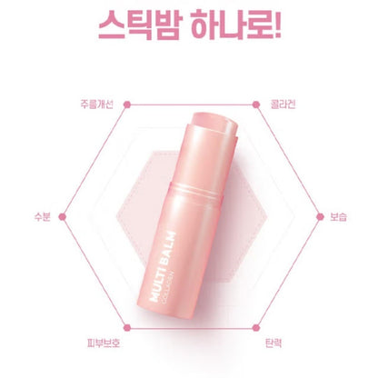 LAB Factory Multi Balm 9g Wrinkle Stick/Wrinkle/Smile Line/Forehead/Eye/Collagen