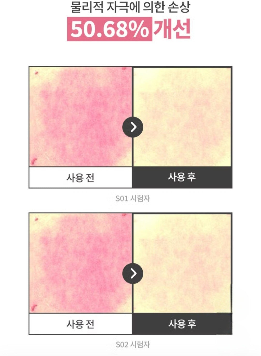 Dr.Oracle Curesona Rejucode Roller Ampoule 30ml / 1.01 fl.oz./HYDRATED AND DEWY