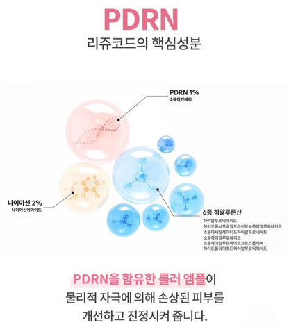 Dr.Oracle Curesona Rejucode Roller Ampoule 30ml / 1.01 fl.oz./HYDRATED AND DEWY